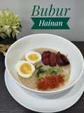 Bubur Hainan
