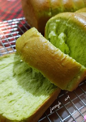 Foto resep Roti sobek pandan