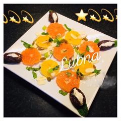 A picture of Citrus Salad:.