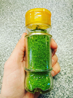 Bärlauch Salz Rezepthauptbild