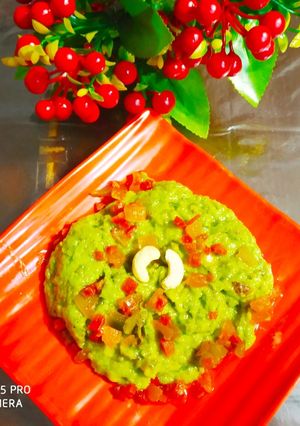 A picture of Boot and Sweetcorn Halwa.
