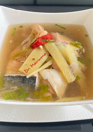 A picture of Salmon Head in Ginger Soup.