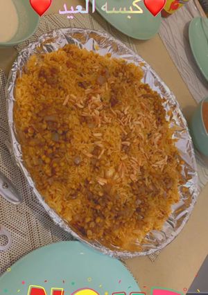 صورة لوصفة كبسه لحم العيد