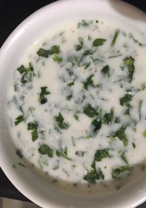 A picture of Boondi raita.