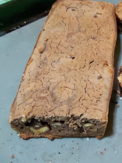 Una foto de Budín de banana y nueces con premezcla integral