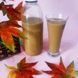 Es Kopi Susu Gula Aren Kekinian