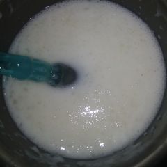 A picture of Kunun Tapioca.