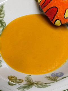 Una foto de Crema fría de zanahoria