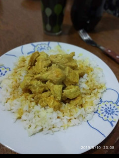 Una foto de Pollo al curry