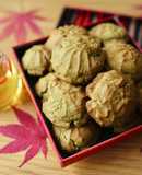 💚 Bánh Quy - Cookies Trà Xanh Nhân Sô Cô La