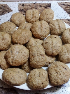 Una foto de Galletitas de café