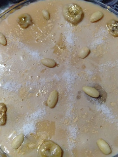 صورة لوصفة تحلية الموز والكراميل 🍮