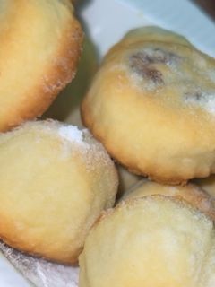 صورة لوصفة معمول الكيري😍