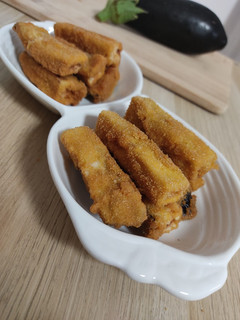 Una foto de Chips de berenjena