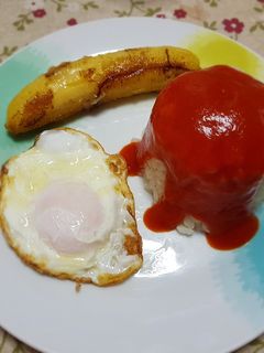 Una foto de Arroz a la cubana