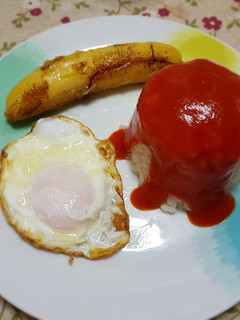 Una foto de Arroz a la cubana