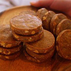 A picture of Crunchy! Coffee and Nuts Shortbread Cookies.