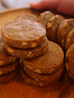 A picture of Crunchy! Coffee and Nuts Shortbread Cookies.