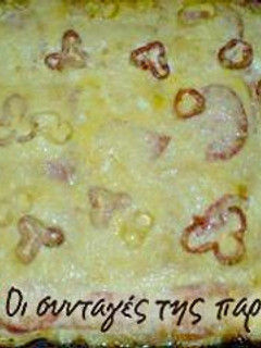 Φωτογραφία της συνταγής Pizza alessa