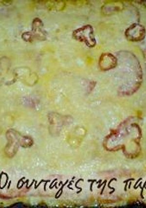 Φωτογραφία της συνταγής Pizza alessa