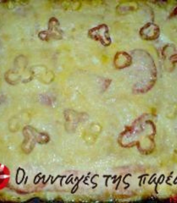 Φωτογραφία της συνταγής Pizza alessa