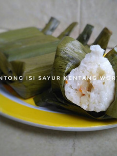Foto resep Lontong isi sayur (arem-arem)
