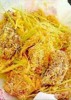 Hình của món Sườn rang muối.