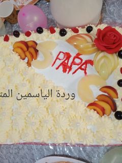 صورة لوصفة كيكة عيد ميلاد ابي الغالي