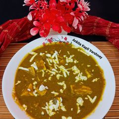 A picture of Rani Palak Paneer.