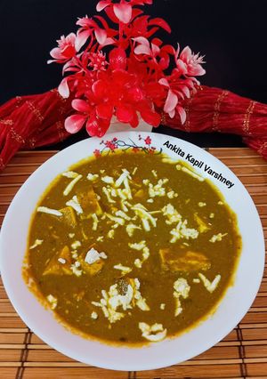 A picture of Rani Palak Paneer.