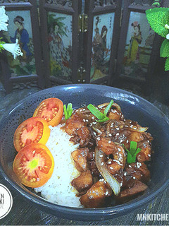 Foto resep Chicken Teriyaki Rice Bowl🍚