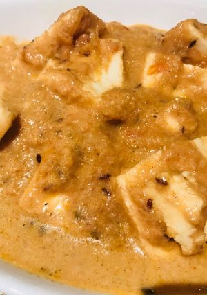 A picture of Paneer Masala.