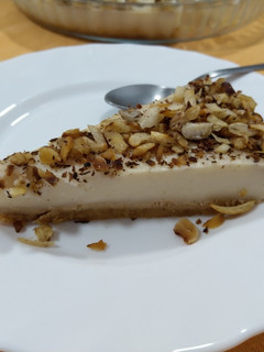 Una foto de Tarta fácil y rápida de crema y frutos secos