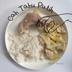 รูปของ MPASI Cah Tahu Putih