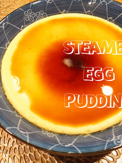 A picture of Chinese Steamed Egg Pudding.