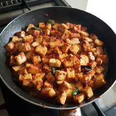 Paneer masala A picture of Paneer masala.