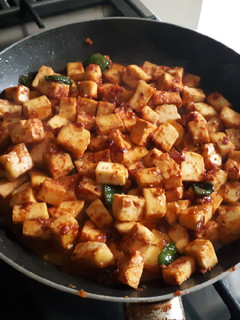 A picture of Paneer masala.