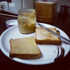 A picture of Peanut Butter in 20 minutes.