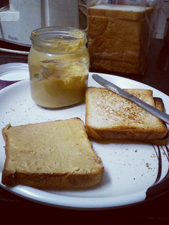A picture of Peanut Butter in 20 minutes.