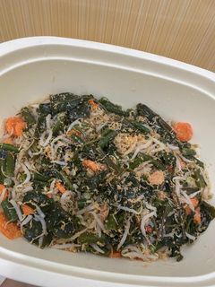 Foto resep Urab sayur