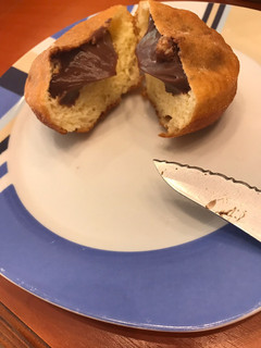 Glutén- és laktózmentes töltött fánk 🍩🍫 recept fotója
