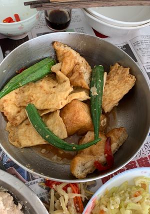 A picture of Bean paste yong tau fu.