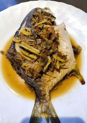 A picture of Fried Pompret.