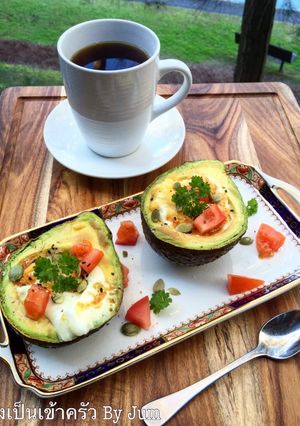A picture of Roasted avocado and eggs.