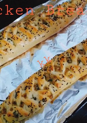 A picture of Cheesy_ Chicken_bread.