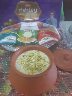चावल की खीर (chawal ki kheer recipe in Hindi) रेसिपी मुख्य फोटो