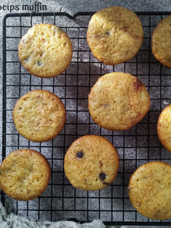 Foto resep Vanilla Chocochips Muffin with Buttermilk