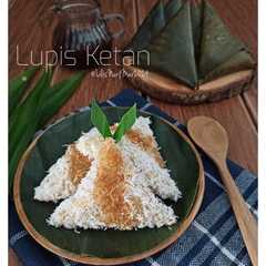 Lupis Ketan-レシピのメイン写真