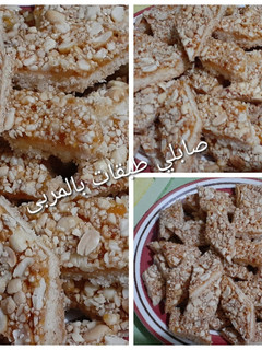 صورة لوصفة صابلي طبقات بالمربى
