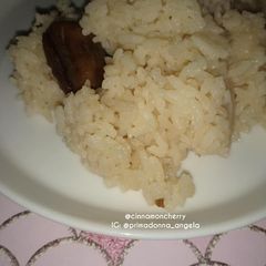 A picture of Chestnut Rice.